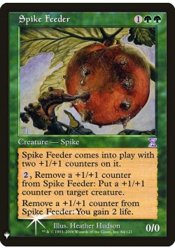 Spike Feeder