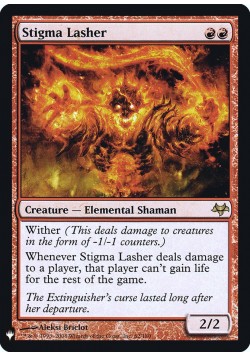 Stigma Lasher