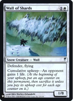 Wall of Shards