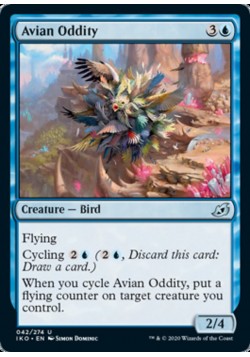 Avian Oddity