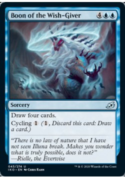Boon of the Wish-Giver