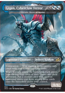 Gyruda, Doom of Depths (Showcase)