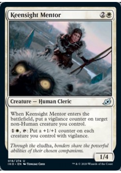 Keensight Mentor