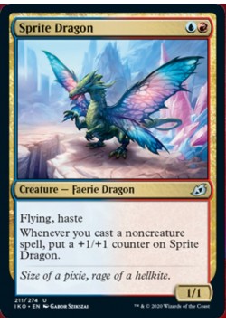 Sprite Dragon