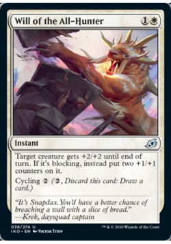 Will of the All-Hunter