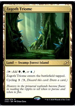 Zagoth Triome