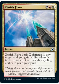 Zenith Flare