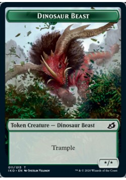 Динозавр Зверь