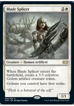 Blade Splicer
