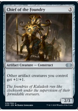 Chief of the Foundry