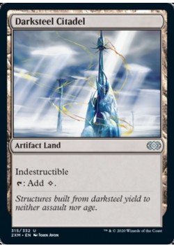 Darksteel Citadel