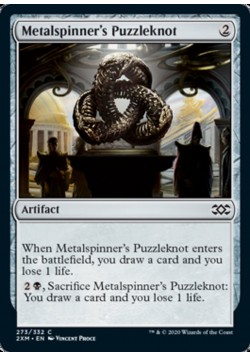 Metalspinner's Puzzleknot