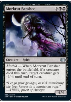 Morkrut Banshee