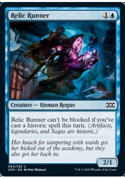 Relic Runner