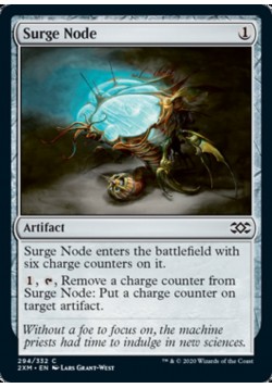 Surge Node