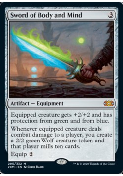 Sword of Body and Mind