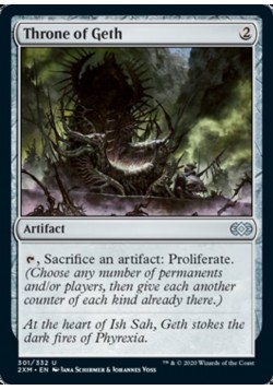 Throne of Geth