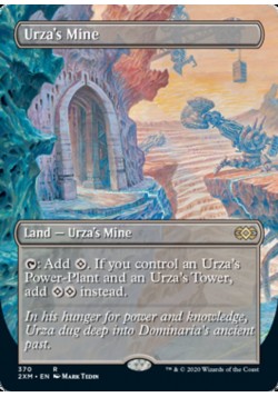 Urza's Mine