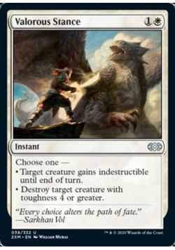 Valorous Stance