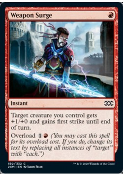 Weapon Surge