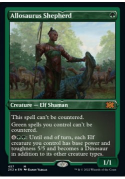 Allosaurus Shepherd