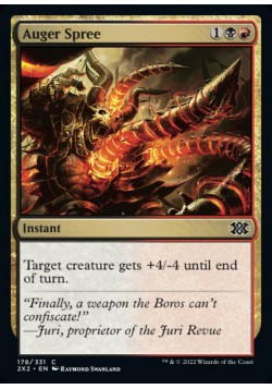 Auger Spree