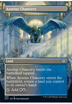 Azorius Chancery