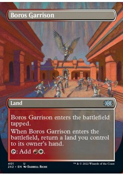 Boros Garrison