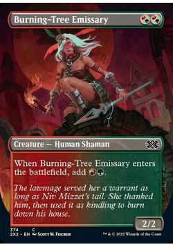 Burning-Tree Emissary