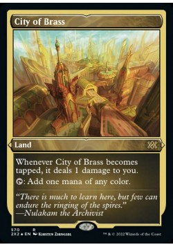 City of Brass