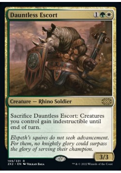 Dauntless Escort