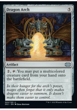 Dragon Arch