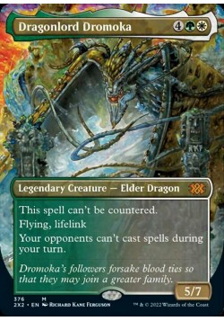 Dragonlord Dromoka