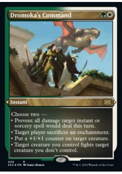 Dromoka's Command