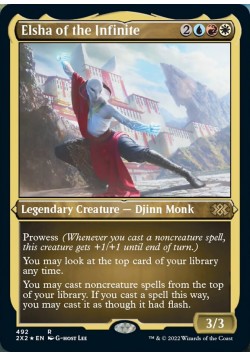 Elsha of the Infinite