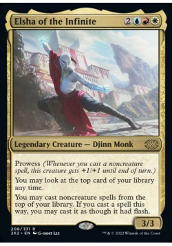 Elsha of the Infinite