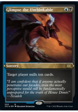 Glimpse the Unthinkable