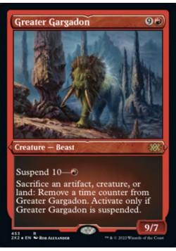 Greater Gargadon