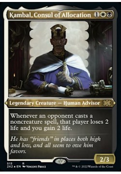 Kambal, Consul of Allocation