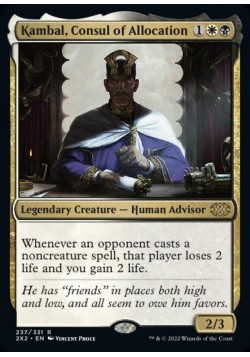 Kambal, Consul of Allocation