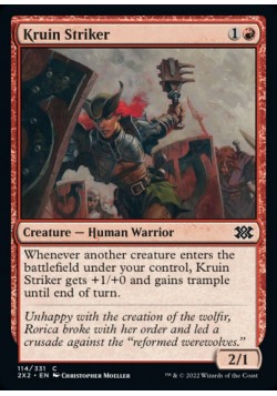 Kruin Striker