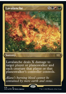 Lavalanche