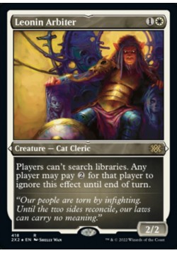 Leonin Arbiter