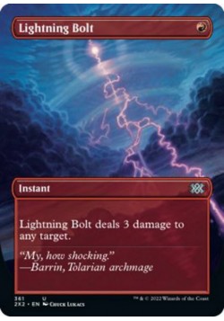 Lightning Bolt
