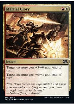 Martial Glory