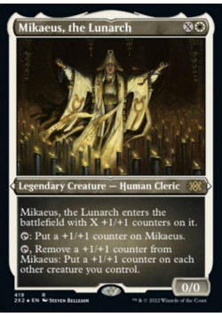 Mikaeus, the Lunarch