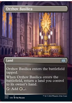 Orzhov Basilica