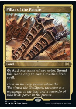 Pillar of the Paruns