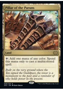 Pillar of the Paruns