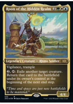 Roon of the Hidden Realm